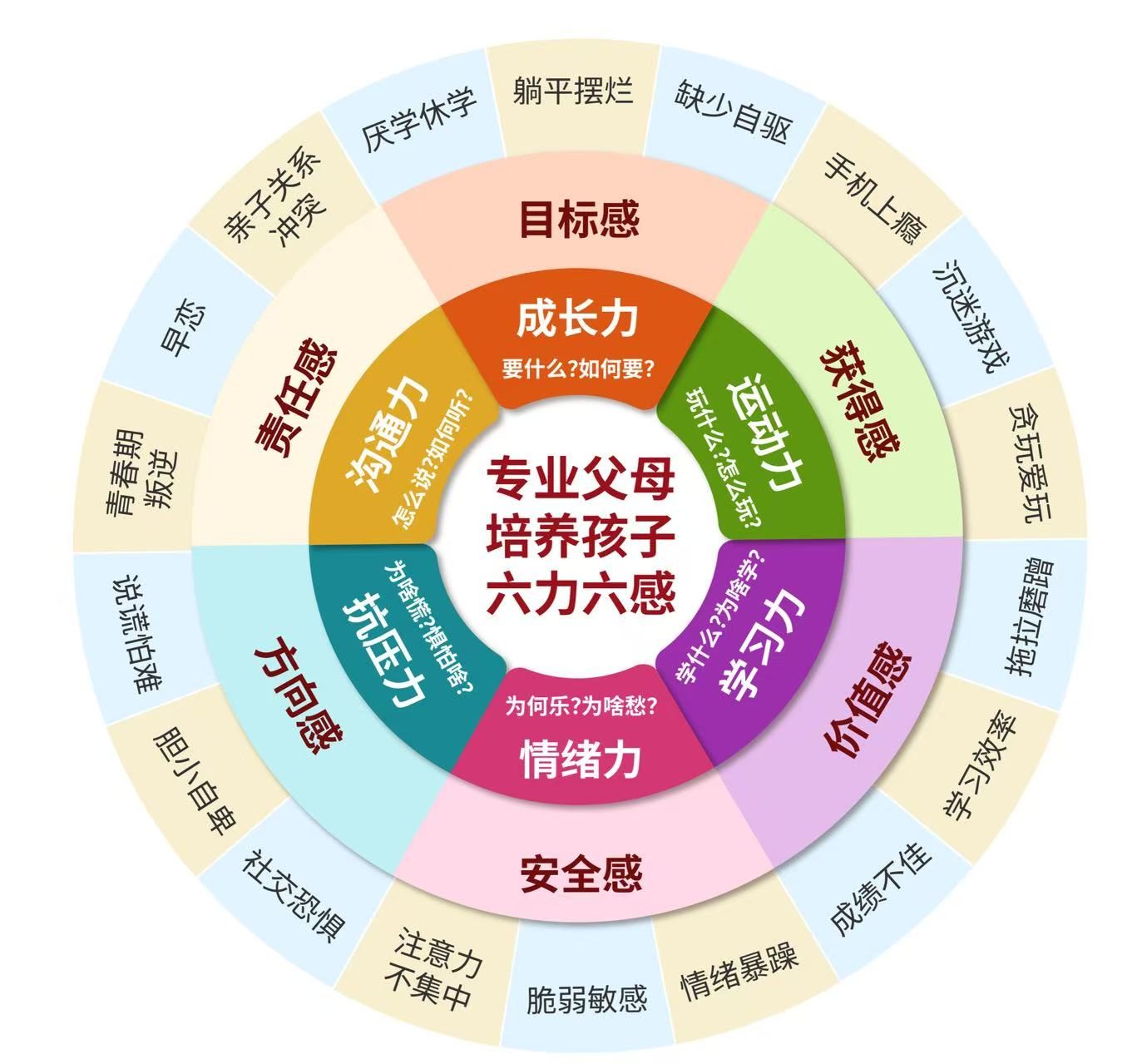 微信图片_20260414181508_689_2228