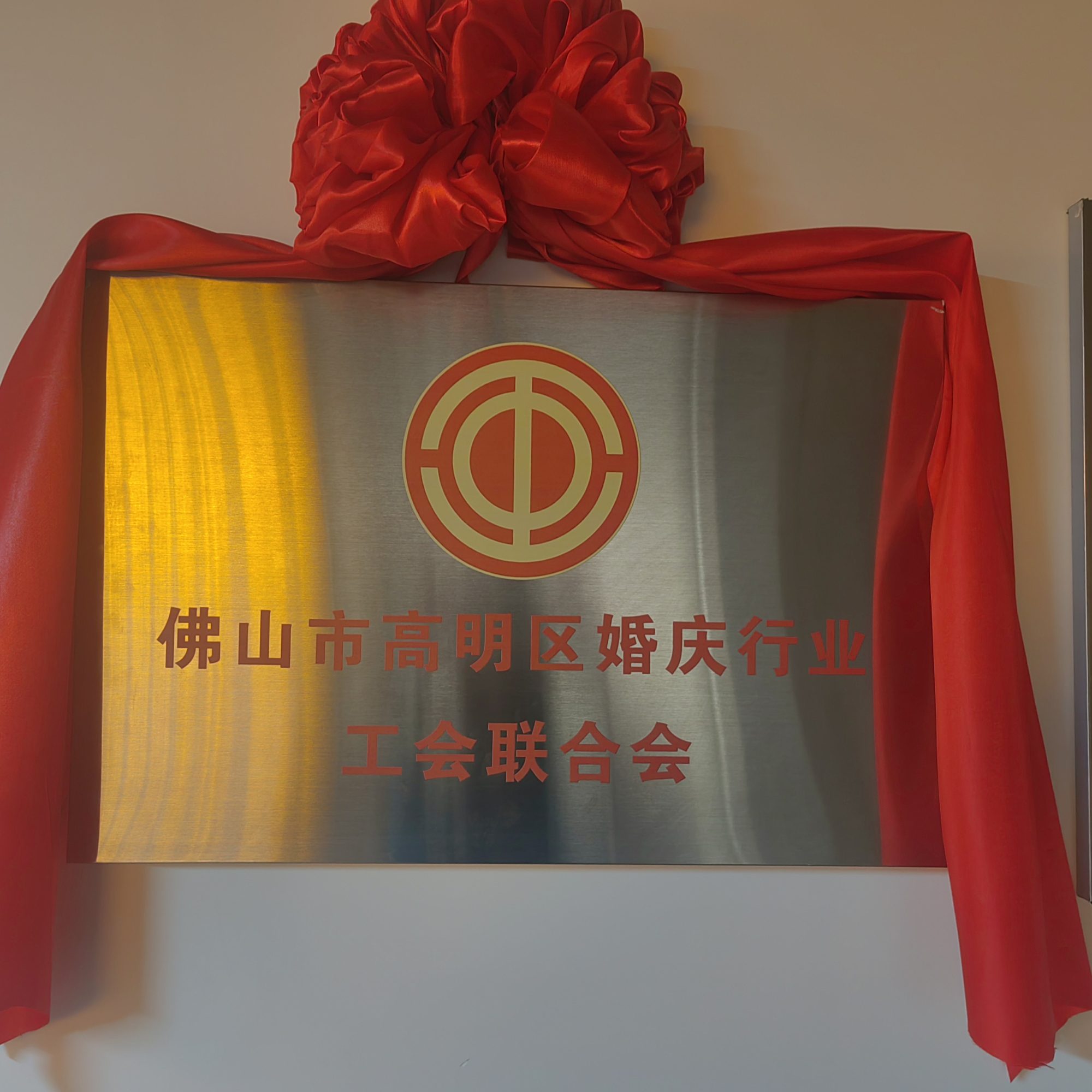 微信图片_20260830092805_190_2335